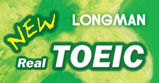 new long man