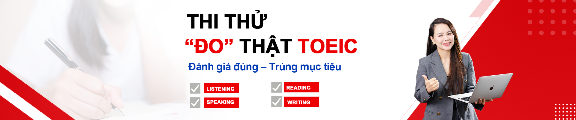 Banner test online